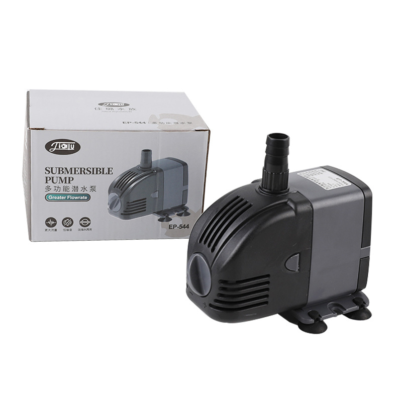 Marine Aquarium Par Meter - Bomba Sumergible SUNSUN de 220V con