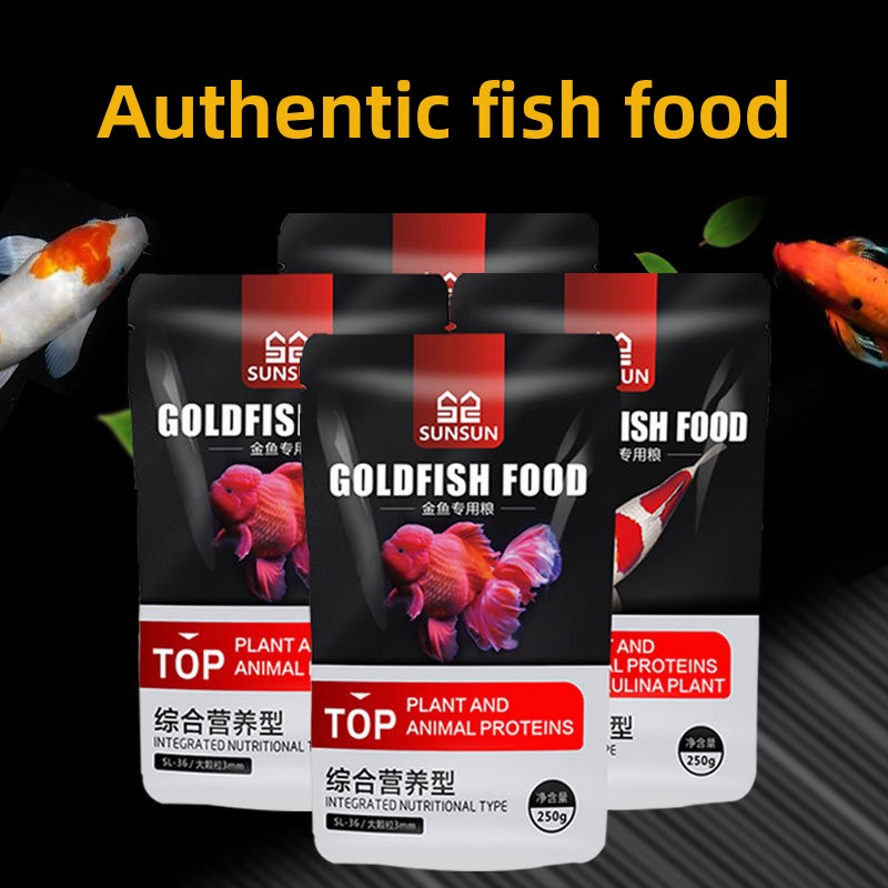 Marine Aquarium Par Meter - Alimento para Peces Ornamentales SUNSUN Koi,