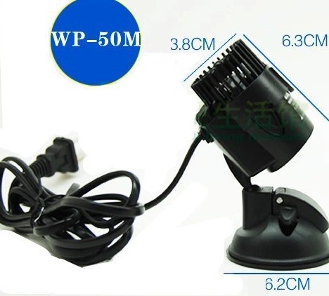 Bomba para hacer ondas Songbao - Aquarium Marine Color reseña y precio