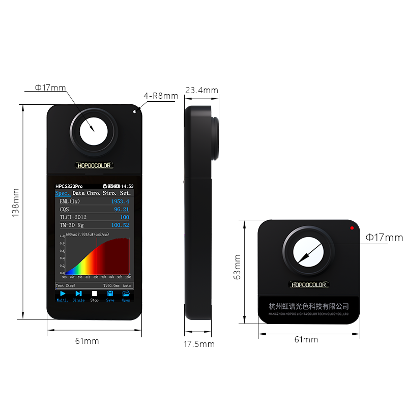 Espectrómetro VIS NIR HPCS-330 - Marine Aquarium Par Meter reseña y precio