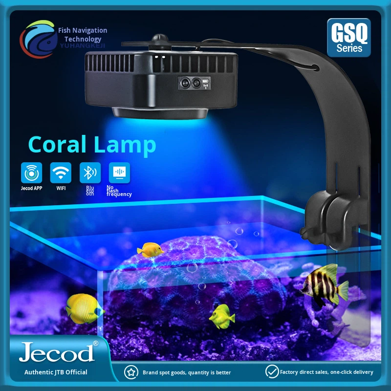 Lámpara Inteligente para Acuar - Aquarium Marine Color reseña y precio