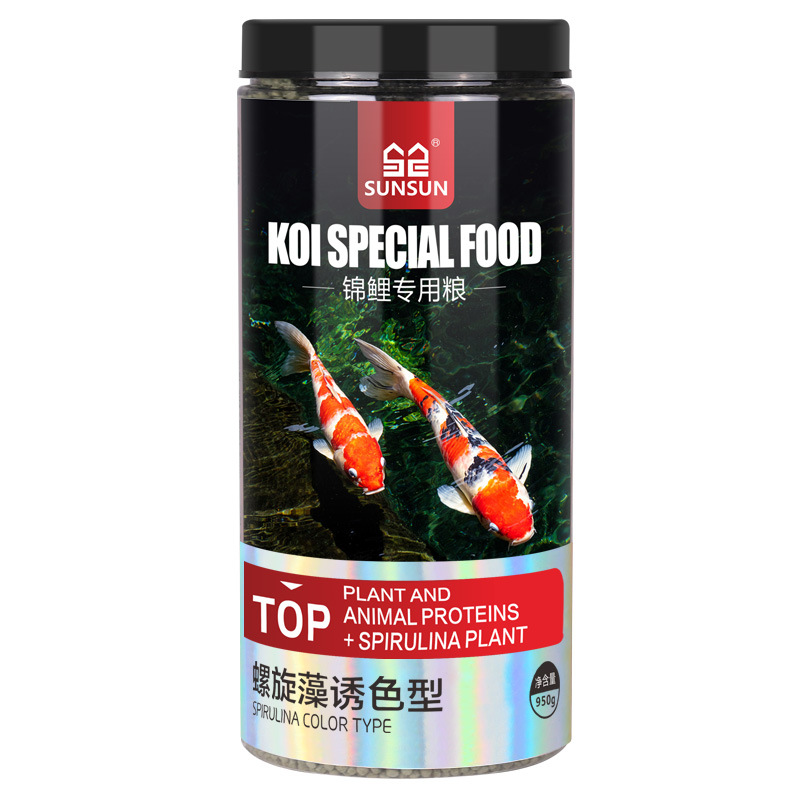 Alimento para Peces Ornamental - Marine Aquarium Par Meter reseña y precio